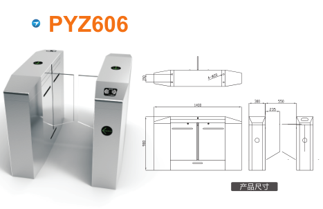 榆林米脂县平移闸PYZ606